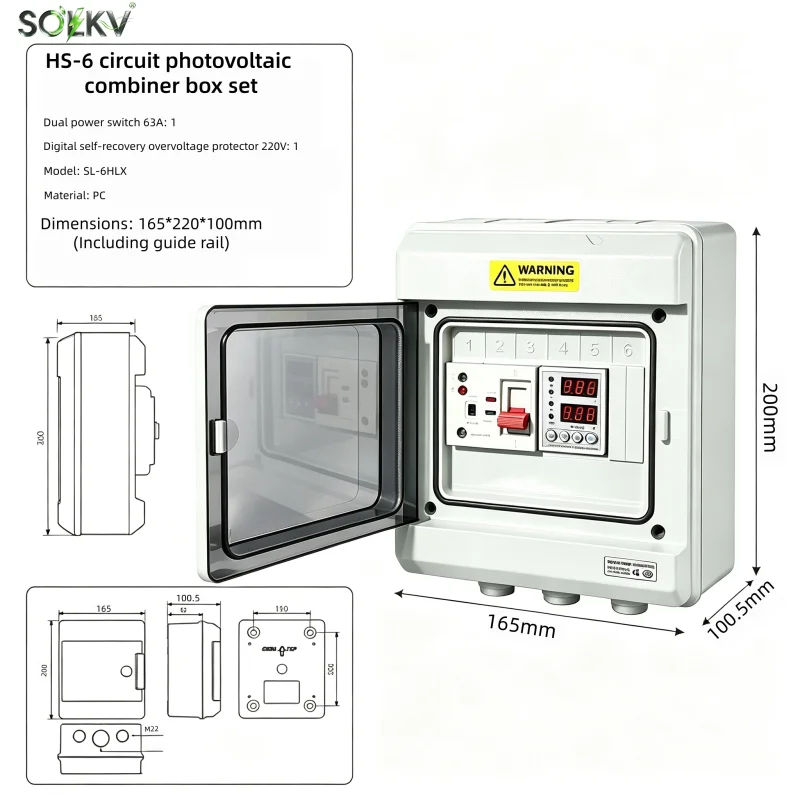 HS Digital Display Meter Junction Box
